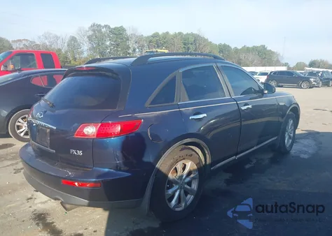 2007 Infiniti Fx35 z USA, uszkodzony, nr VIN JNRAS08U07X100882
